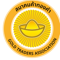 ตราสมาคมค้าทองคำ