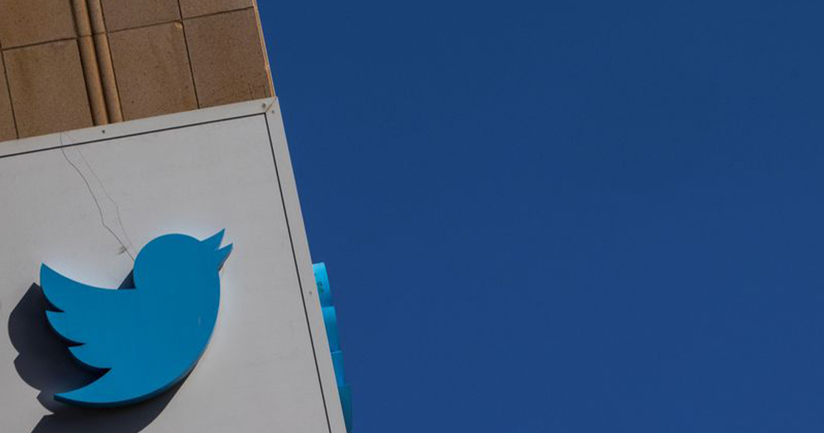 Twitter หลอกหน่วยงานกำกับดูแลของสหรัฐเกี่ยวกับแฮ็กเกอร์และสแปม