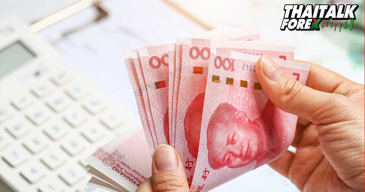 เงินให้กู้ยืมหยวนใหม่ของจีนในเดือนกรกฎาคมคาดว่าจะลดลงมากกว่าครึ่งหนึ่งจากเดือนมิถุนายน 2022