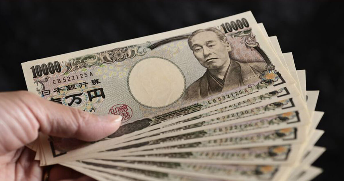 การซื้อพันธบัตรญี่ปุ่นครั้งใหญ่ 5 ล้านล้านเยนสูงสุดเป็นประวัติการณ์