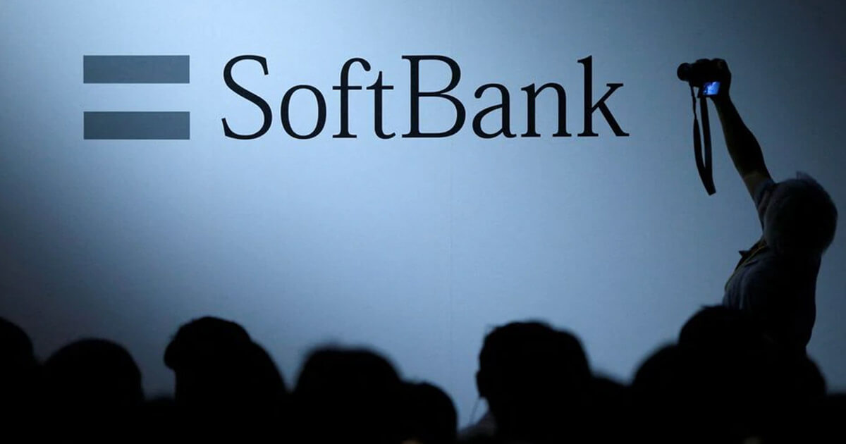 SoftBank ประกาศขาดทุน 17 พันล้านดอลลาร์