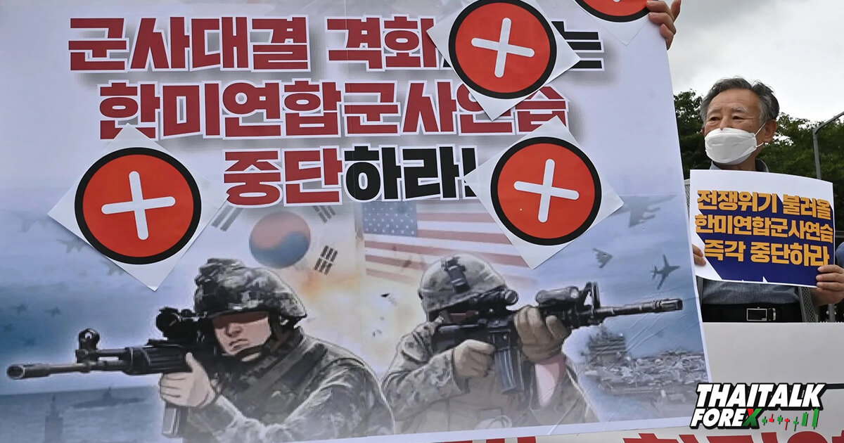 สหรัฐ-เกาหลีใต้เริ่มซ้อมรบใหญ่ในรอบ 5 ปี