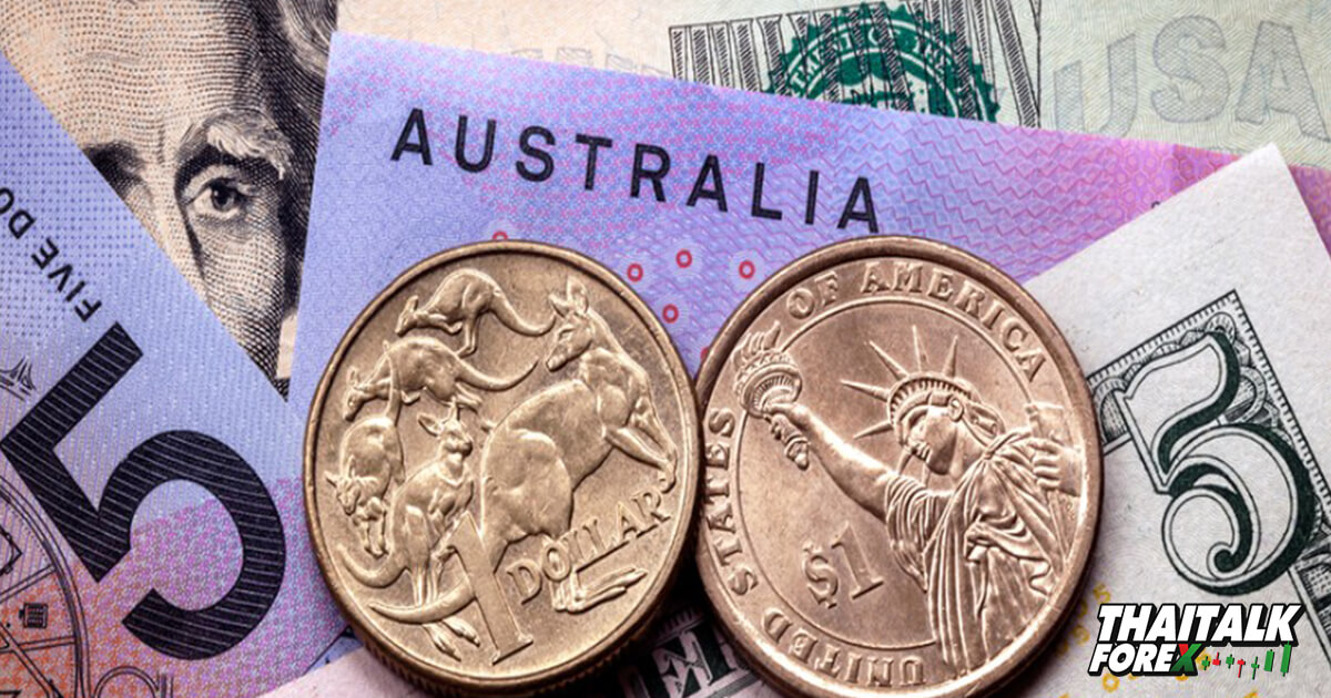ออสเตรเลีย NZ ดอลลาร์ มีแนวโน้มกลับตัว