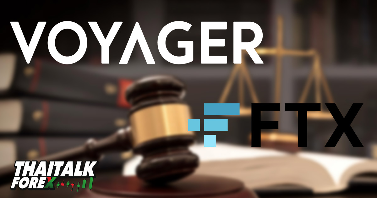 FTX ชนะการประมูลทรัพย์สินของ Voyager Digital