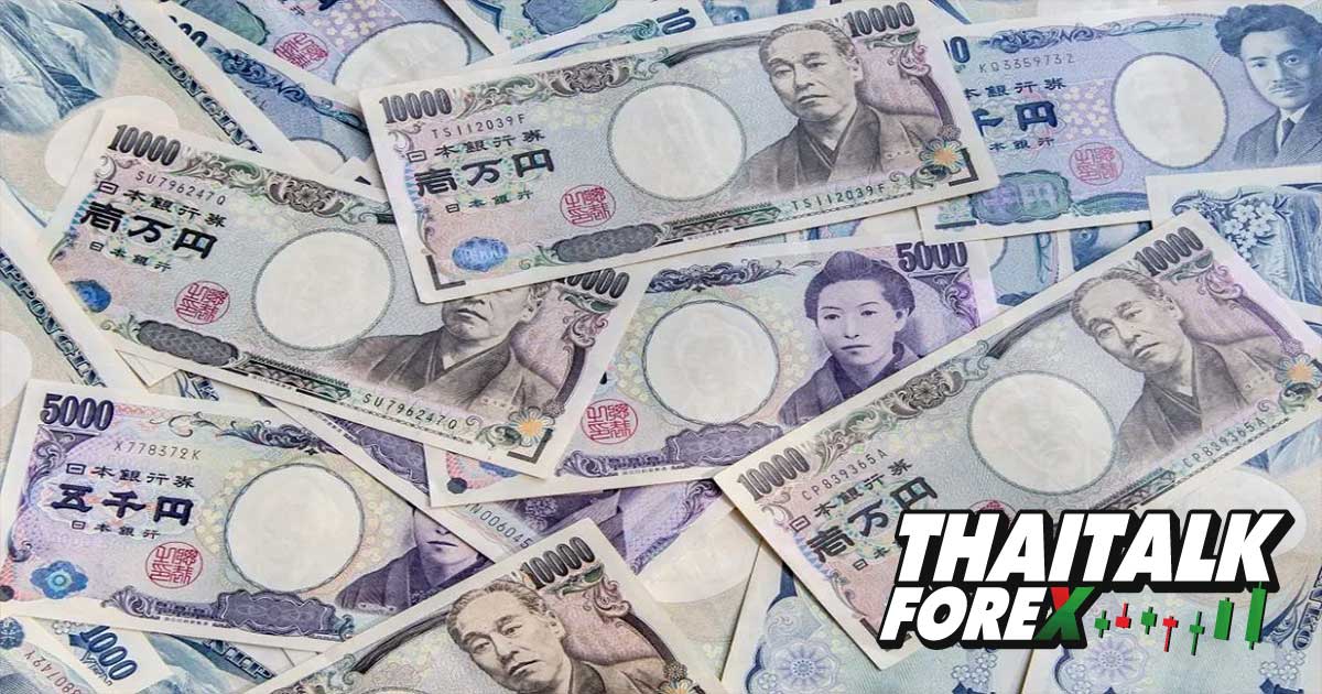 เงินเยนเเตะระดับต่ำสุดในรอบ 24 ปี