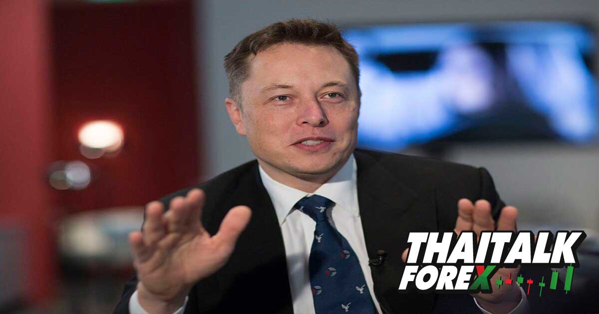 Tesla Inc. ดรอปลง 5.3%