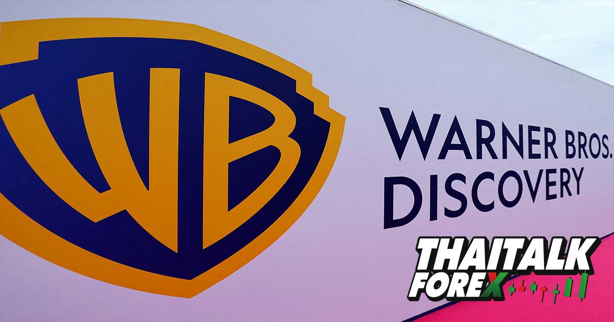 Warner Bros ร่วงกว่า 0.3%