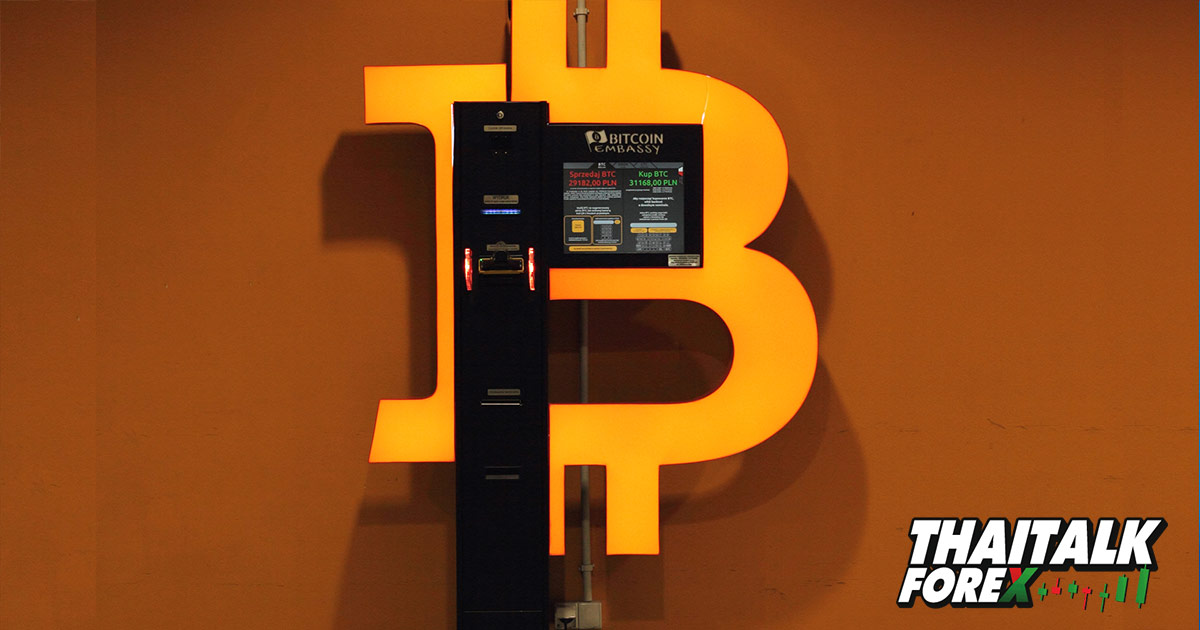 ตู้ ATM Bitcoin มี 38,804 ทั่วโลกแล้วหลังเปิดตัวครั้งแรกเมื่อ 9 ปี ที่แล้ว