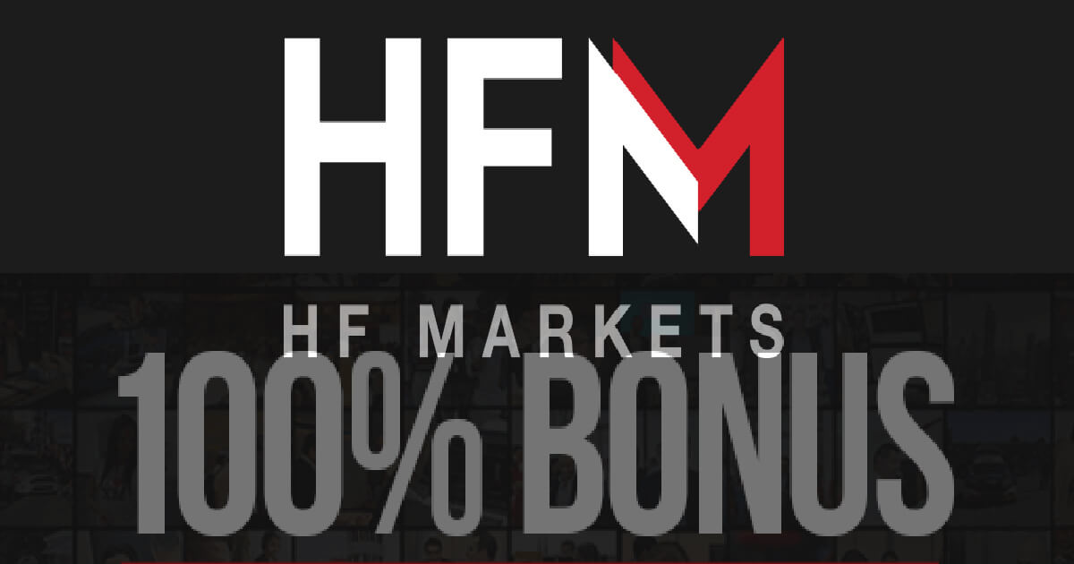 HFM โบนัสเงินฝาก 100%