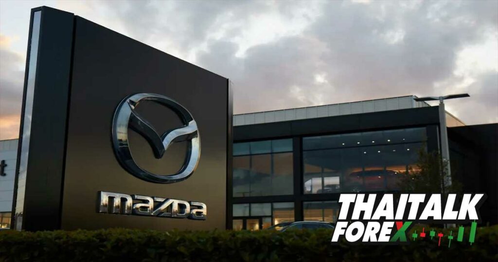 Mazda ลงทุน