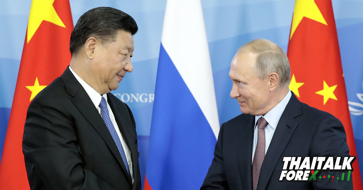 จีนกล่าว พร้อมกระชับความร่วมมือด้านพลังงานจีน รัสเซีย