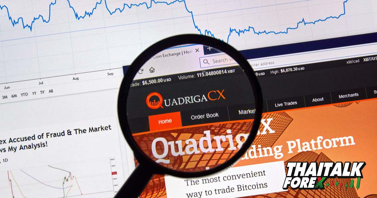 QuadrigaCX ฟื้นคืนชีพ! หลังพบการโอน Bitcoin มูลค่า 1.7 ล้านดอลลาร์