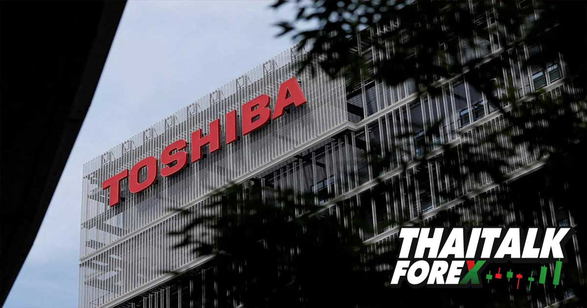 JIP ปิดดีล Toshiba 10.6 พันล้านดอลลาร์
