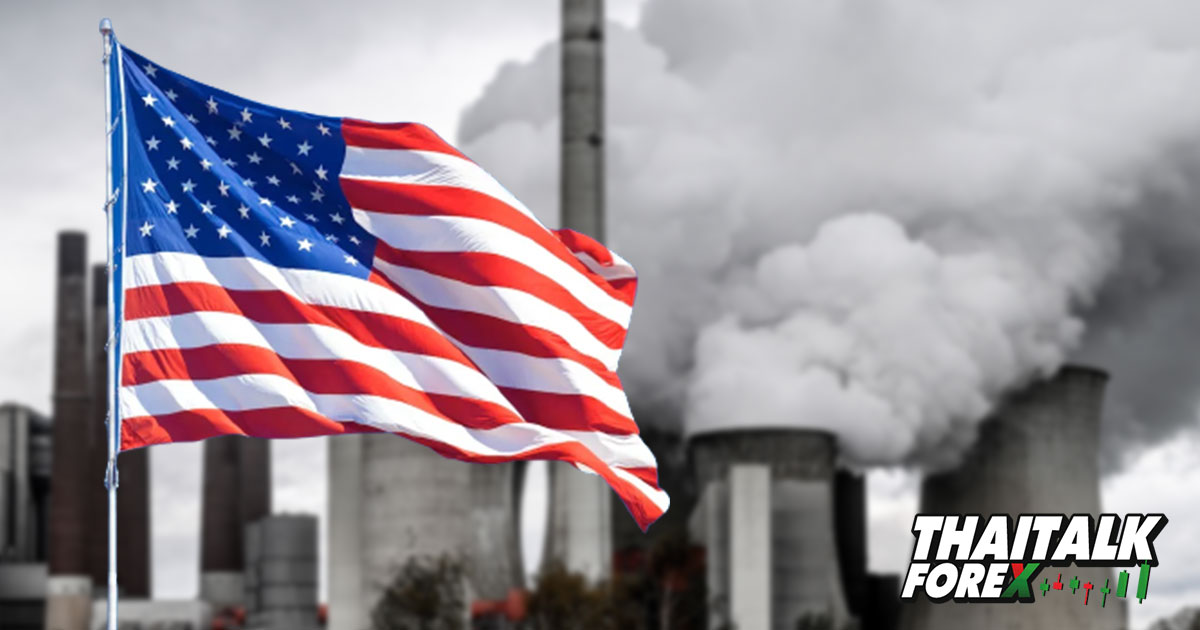 การใช้พลังงานของสหรัฐฯ ทำลายสถิติในปี 2022 EIA กล่าว