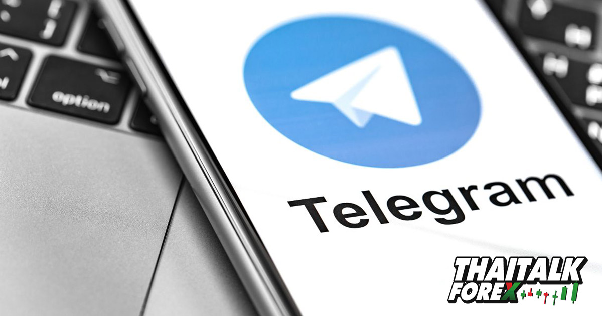 สุดปัง! Telegram อัปเดตฟีเจอร์ใหม่ สร้างบัญชีโดยใช้เลขบล็อกเชนแทนเบอร์มือถือ