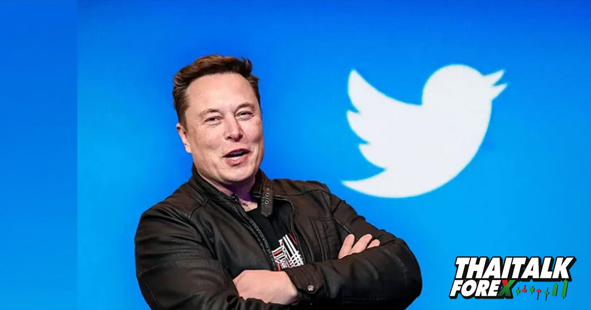 Elon Musk ต้องการสร้างระบบการชำระเงิน Twitter โดยใช้คริปโต