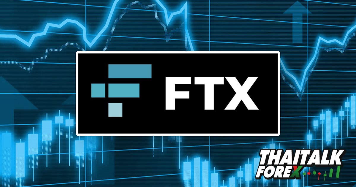 FTX ถูกแฮกเหรียญคริปโตเคอเรนซีมูลค่ากว่า 415 ล้านดอลลาร์
