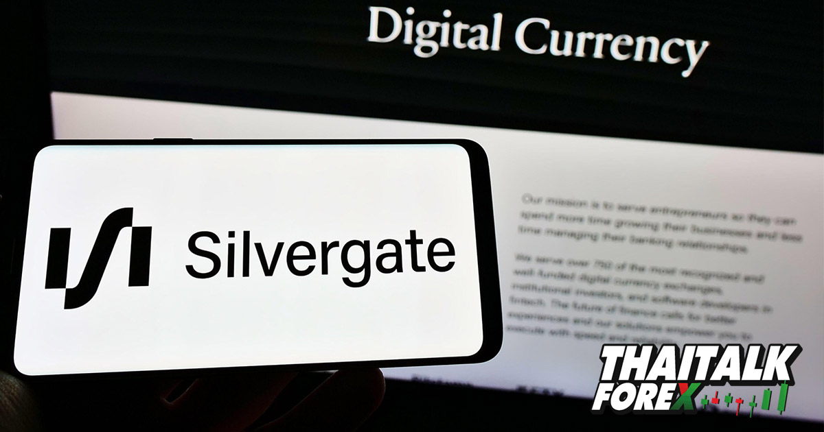 Silvergate ขาดทุนสุทธิ 1 พันล้านดอลลาร์ในไตรมาสที่ 4 ปี 2022