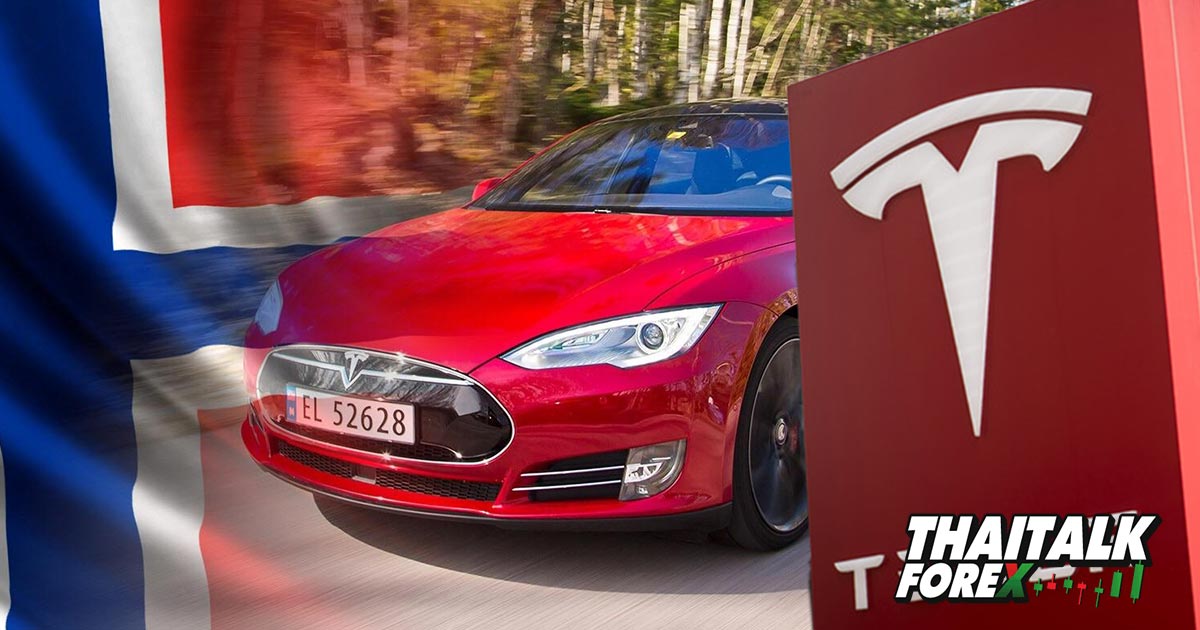 Tesla อยู่หัวแถวในการแข่งขันนำเข้ารถยนต์ EV ในนอร์เวย์