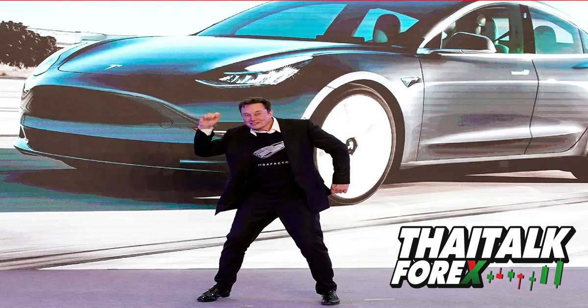 Tesla ลดราคารถยนต์อีก 7,500 ดอลลาร์ในสหรัฐฯ