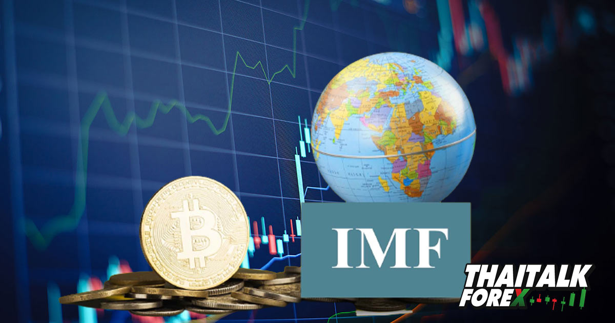 หัวหน้า IMF เตือนถึงภาวะเศรษฐกิจถดถอยปี 2023 อาจส่งผลถึงตลาดคริปโต