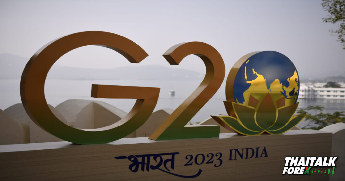 การประชุม G-20 เริ่มต้นขึ้นและสิ่งที่น่าจับตาเมื่ออินเดียเป็นเจ้าภาพ