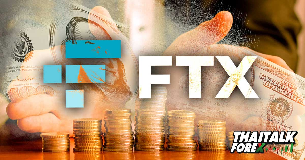 FTX เรียกร้องขอเงินลงทุนคืนมูลค่ากว่า 460 ล้านดอลลาร์จากบริษัท Modulo