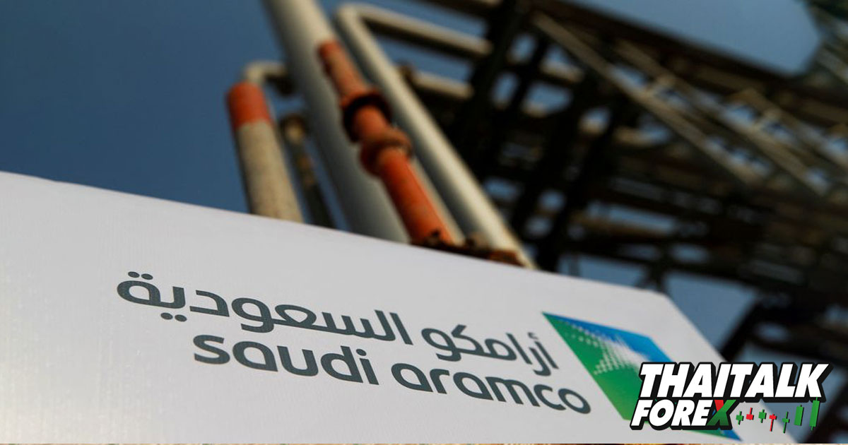 Saudi Aramco ลงนามในข้อตกลงโรงกลั่นน้ำมันในจีนมูลค่า 12.2 พันล้านดอลลาร์