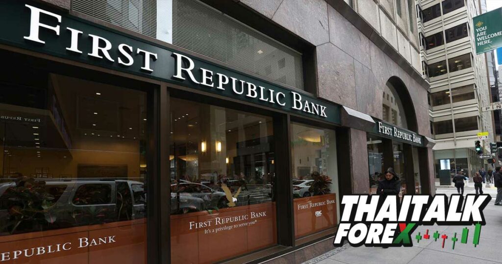 S&P ปรับลดอันดับเครดิต First Republic Bank 