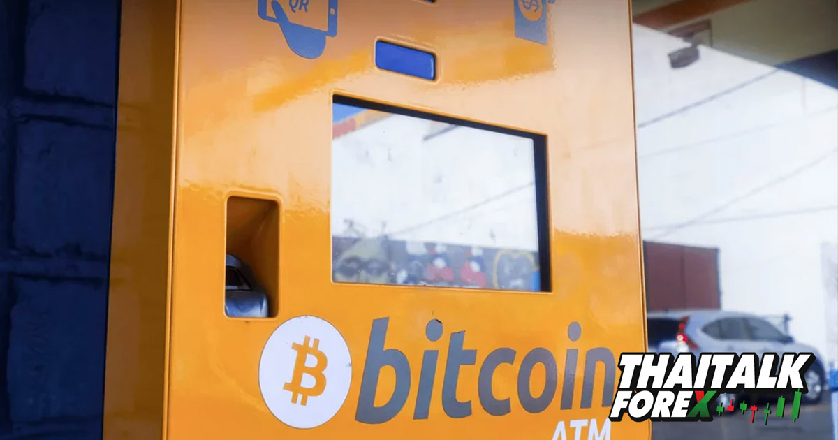 ผู้ผลิต Bitcoin ATM ปิดบริการคลาวด์หลังจาก Hot Wallets ของผู้ใช้ถูกแฮ็ก