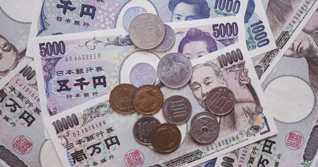 ค่าเงินเยนญี่ปุ่นแข็งค่าระหว่างวันหลังจากความคิดเห็นของอาดาชิ สมาชิกคณะกรรมการ BoJ