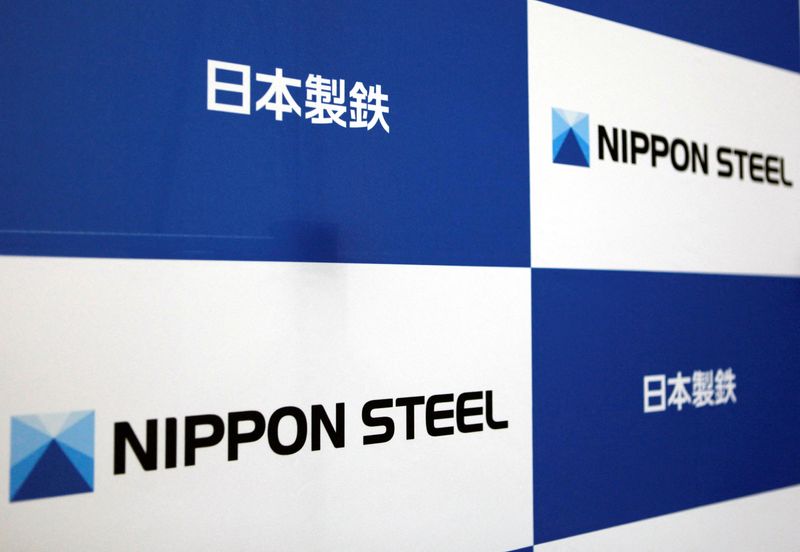 การวิเคราะห์ - ทรัมป์เพิ่มข้อตกลง Nippon-US Steel ที่สร้างความเสียหายให้กับ Japan Inc