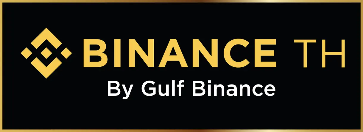 โลโก้ Binance TH
