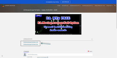 download EA